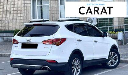 Hyundai Santa FE 2013