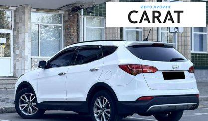 Hyundai Santa FE 2013