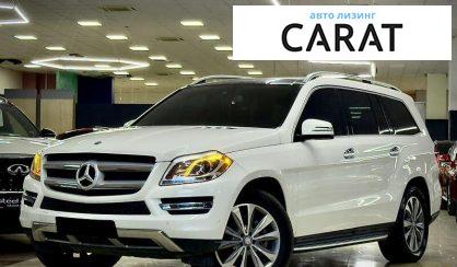 Розглянути Mercedes-Benz GL-Class 2014 Mercedes-Benz GL-Class 2014 - авто лізинг Carat