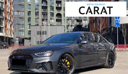 Audi A4 2020 - авто лізинг Carat