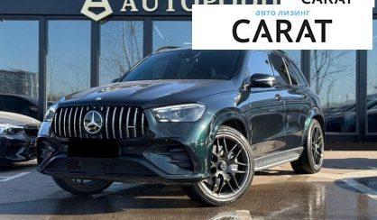 Розглянути Mercedes-Benz GLE-Class 2024 Mercedes-Benz GLE-Class 2024 - авто лізинг Carat