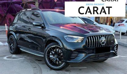 Mercedes-Benz GLE-Class 2024