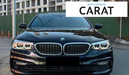 BMW 5 Series 2017