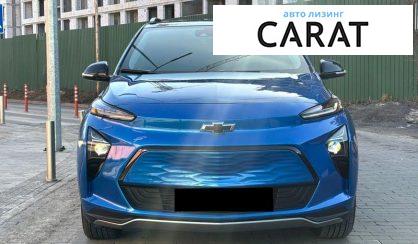 Chevrolet Bolt EUV 2023