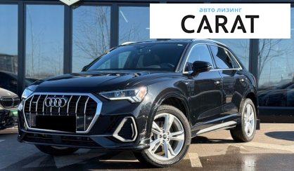 Audi Q3 2024 - авто лізинг Carat