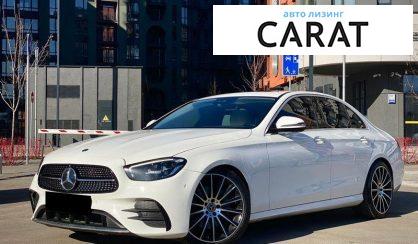Розглянути Mercedes-Benz E-Class 2020 Mercedes-Benz E-Class 2020 - авто лізинг Carat