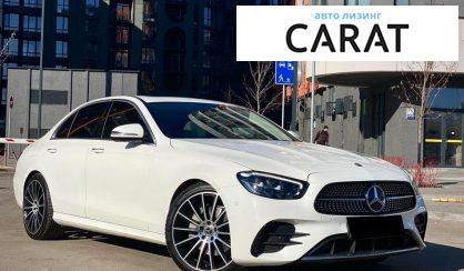 Mercedes-Benz E-Class 2020