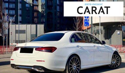 Mercedes-Benz E-Class 2020