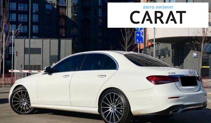 Mercedes-Benz E-Class 2020