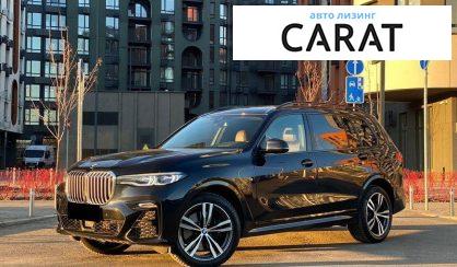 BMW X7 2022