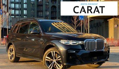BMW X7 2022