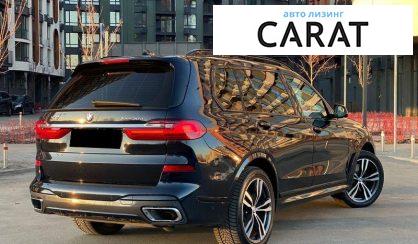 BMW X7 2022