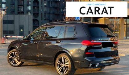 BMW X7 2022