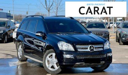 Mercedes-Benz GL-Class 2007