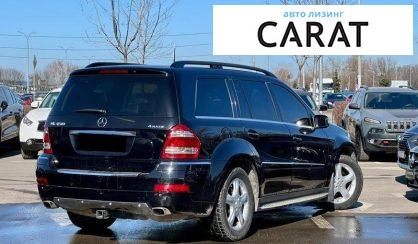 Mercedes-Benz GL-Class 2007