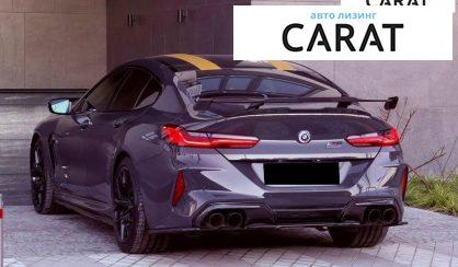 BMW M8 2021