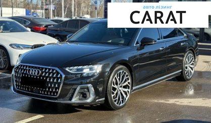 Рассмотреть Audi A8 2022 Audi A8 2022 - авто лізинг Carat