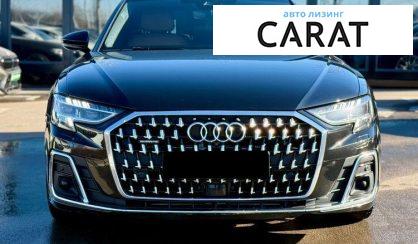 Audi A8 2022