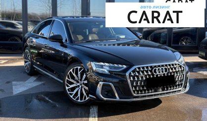 Audi A8 2022