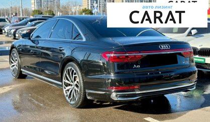 Audi A8 2022