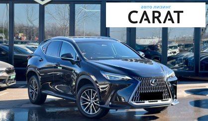 Lexus NX 2022