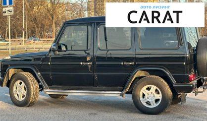 Mercedes-Benz G-Class 2014