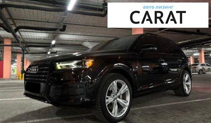 Audi Q7 2017 - авто лізинг Carat