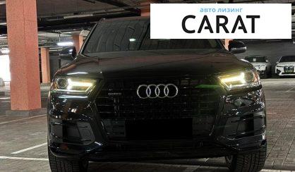 Audi Q7 2017
