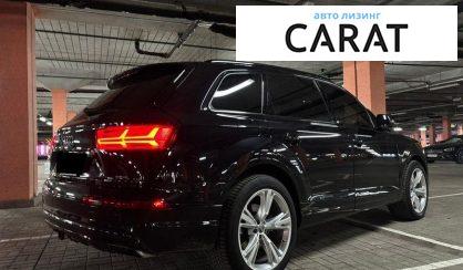 Audi Q7 2017