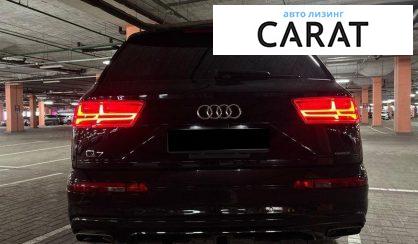 Audi Q7 2017