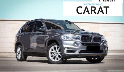 BMW X5 2016