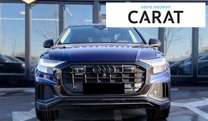 Audi Q8 2019
