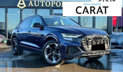 Audi Q8 2019