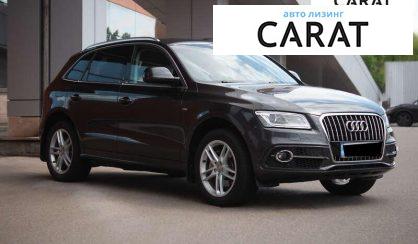 Audi Q5 2016