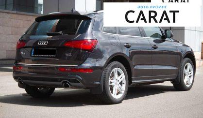 Audi Q5 2016