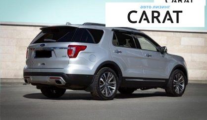 Ford Explorer 2017