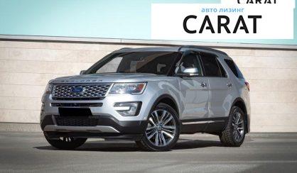 Розглянути Ford Explorer 2017 Ford Explorer 2017 - авто лізинг Carat