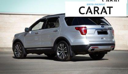 Ford Explorer 2017