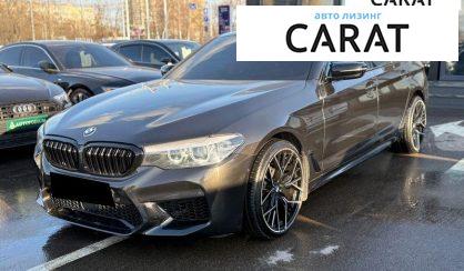 Розглянути BMW 5 Series 2018 BMW 5 Series 2018 - авто лізинг Carat