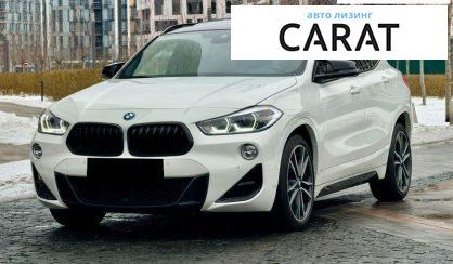 BMW X2 2019 - авто лізинг Carat