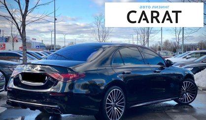 Mercedes-Benz S-Class 2022