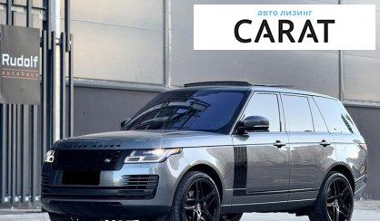 Land Rover Range Rover 2018 - авто лізинг Carat