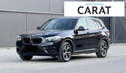 Розглянути BMW X3 2018 BMW X3 2018 - авто лізинг Carat