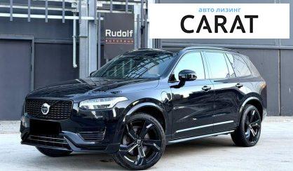 Розглянути Volvo XC90 2024 Volvo XC90 2024 - авто лізинг Carat