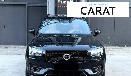 Volvo XC90 2024