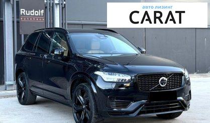 Volvo XC90 2024