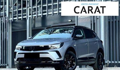 Opel Grandland X 2023 - авто лізинг Carat