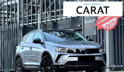 Opel Grandland X 2023