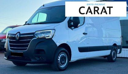 Renault Master 2021 - авто лізинг Carat