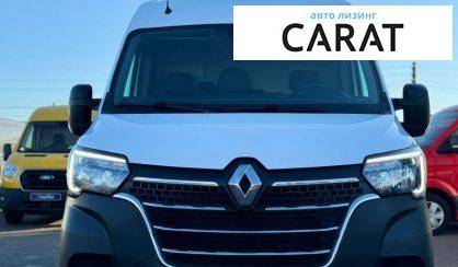 Renault Master 2021